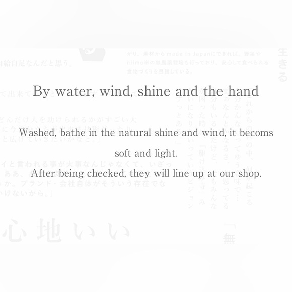 Tamaki Niime Knit Cardigan, Ocean Blue, OOAK - Picture 9 of 9